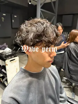 【ツイスパ/波巻きパーマ】＋メンズカット＋保湿トリートメント