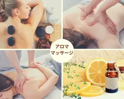 【痛気持ちいい】本格漢方全身経絡オイルマッサージ80分・経絡棒・強揉み