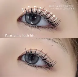 ✨【 大人気！ 】 パリジェンヌラッシュリフト✨ ＋トリートメント仕上げ🫧 【所要時間60~90分】