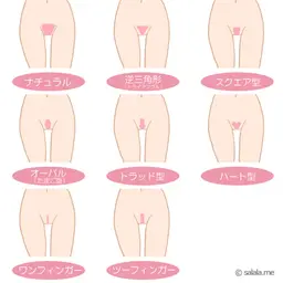 初回限定価格💫【美肌VIO脱毛】気になる黒ずみまで美肌改善✨シェービング無料サービス🎁デザイン要望可能🙆‍♀️