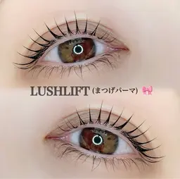 ラッシュリフト(まつげパーマ)トリートメント付🎀