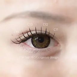 マツエク付け放題🎀(時間内に付けれる本数まで)