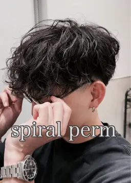 カット✖️スパイラルパーマ　期間限定特別価格