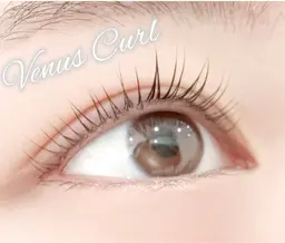 💎まつげパーマ【3種のトリートメント付き】選べるオーダーメイドパーマ💎 まつぱ/マツパ/ラッシュリフト/まつパ