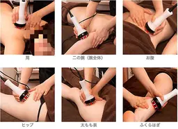 【速攻スリム】下半身リンパ+痩身ハイパー60分