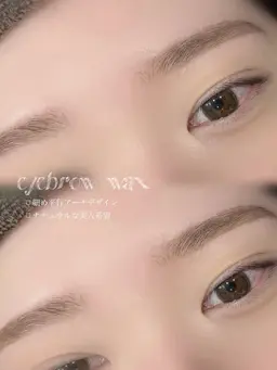 眉毛スタイリング 3月19日限定🩰♡