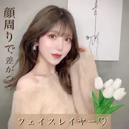 明日から前髪、顔周りのクセで悩まない💡前髪&顔周り縮毛矯正➕韓国風ヘアカット➕トリートメント 部分縮毛矯正/下北沢