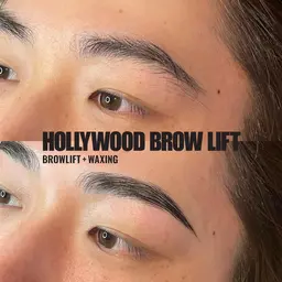 💟ミニモ限定価格💟【HBL(ハリウッドブロウリフト)】