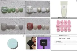 1/15、18 、19、21【フットプチ定額100種類】イニスフリーフェイスパウダーハンドクリームお得な5点お土産付