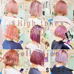 TOPスタイリストカット