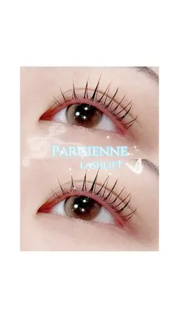 【初回のみ】- ̗̀𖤐本日限定価格ꕀ☆ パリジェンヌラッシュリフト🪄︎︎✨