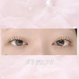 🤍新規🤍パリジェンヌラッシュリフト+美容液コーティング