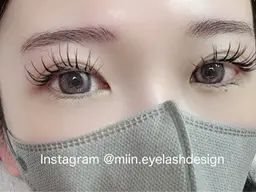 ご新規様🩷バインドロック50束（100本）＋美容液コーティング剤＋アイマッサージ付き！