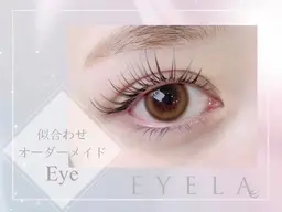 ⭐︎韓国風☆束感仕上げ☆パーマ風まつエク　アップワードラッシュ120本￥6000