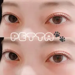 練習モデル様🐰パリジェンヌor似合わせまつげパーマ【束感コーティング付🤍】