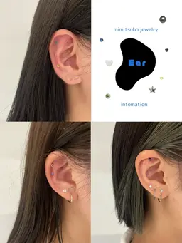 🌜耳ツボジュエリー🌜【土日祝日は5000円】