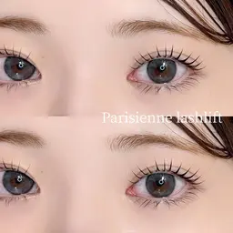 🔰1月限定🔰【パリジェンヌラッシュリフト】