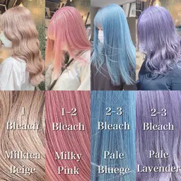 【ペールカラー/ホワイトカラー】2ブリーチ＋ケアカラー+TOKIOトリートメント