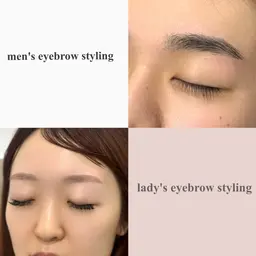 アイブロウワックス条件クリアで3900円✨