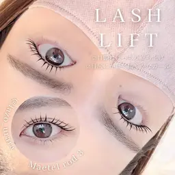 🕊️下まつげラッシュリフト🕊逆さまつ毛さんにオススメ✨