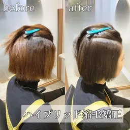 【髪質改善】ハイブリッド縮毛矯正&イルミナカラー&カット+リンケージ4stepトリートメント※ブリーチ毛不可