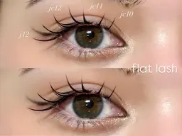 🍒フラットラッシュ【120本】