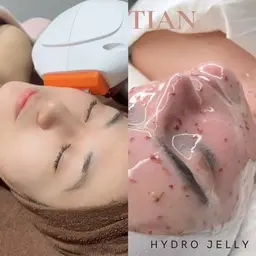 【美肌フォト＋ハイドロジェリーマスク】シミケア・くすみケア・毛穴ケア♡フォト後の鎮静と保湿のパック付き♡