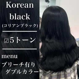 ✨色も髪質も綺麗にしたい方向け✨透明感ワンカラー➕最高級髪質改善トリートメント✨➕コテ巻き✨