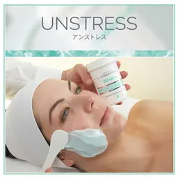 【赤み・乾燥・揺らぎ】乳酸菌ピーリング　クリスティーナアンストレス