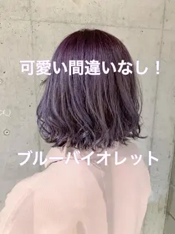 ダブルカラー🌈+カット+5Stepトリートメント+スパ