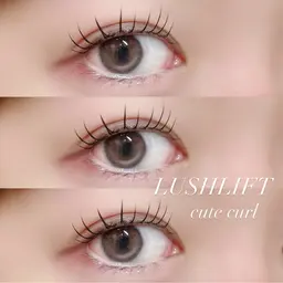 【2回目以降もお得!】🌸まつげパーマ/ラッシュリフト🌸コーティング付🫧韓国束感ぱっちり上向き×似合わせ《平塚駅》