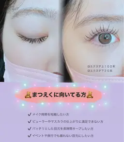 来店4回目の方はLINE、Instagramにてご予約ください◎