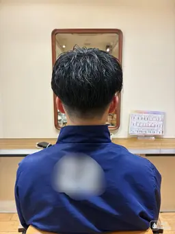 フェードカット