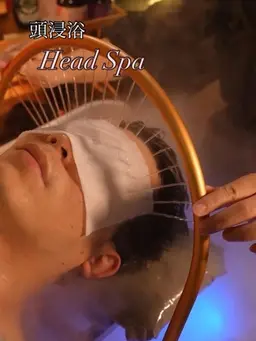 メンズ🆗❗️水の流れる音とともに頭首肩デコルテのマッサージ💆‍♀️頭痛持ち、眼精疲労からも解放される癒しの時間✨🌿