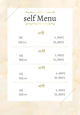 ✨️セルフ脱毛10分✨️