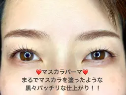 🇰🇷韓国式マスカラパーマ(ブラックカラー)💃🏾マスカラをしたような仕上がり✨ぱっちり愛されeyes👀🗼