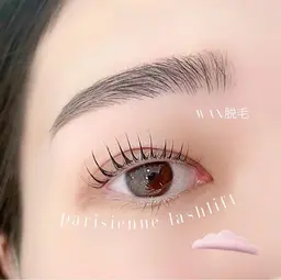 パリジェンヌラッシュリフト　&　眉毛スタイリング(多少痛みを伴う施術になります)