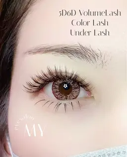 【他店オフ込】上下付け放題 (上ボリュームラッシュ) 通常14700→11760