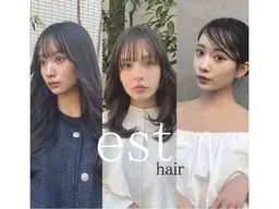 『デビュー特別メニュー!』レディースカット+アミノ酸トリートメント