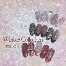 ❄️Winter Collection 12月~２月❄️  《他店付替込》　　　　ｶﾗｰﾁｪﾝｼﾞ可♡