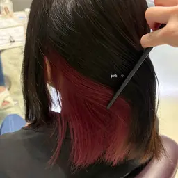 インナーカラー・ハイライト