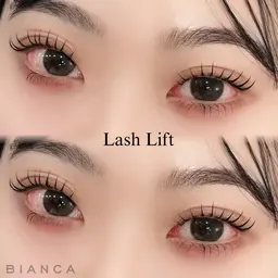 🖤韓国で大人気🖤 『マスカラパーマ』 上/渋谷