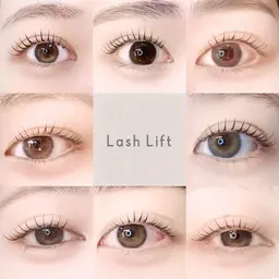 超お得!ラッシュリフト+コーティング剤プレゼント🎁✨