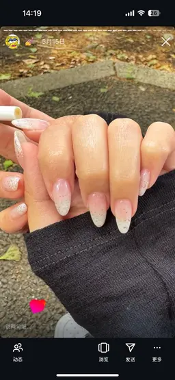 美フォルム★チップ長さだしワンカラー(ソフトジェルオフ+550円+30min)