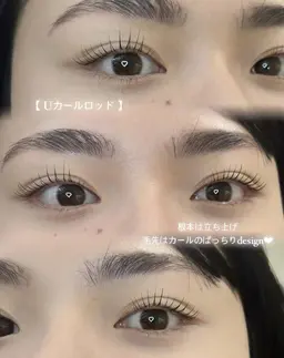 2/8　限定　パリジェンヌラッシュリフト/ロッド式パーマ　モデル募集　【荻巣】