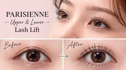 【ミニモ限定】1000円オフ✨上下パリジェンヌラッシュリフト♪高持続◎