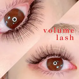 【ボリュームラッシュ300本 ¥8,000】【400本 ¥8,500】［オフ・再来様 各500円］