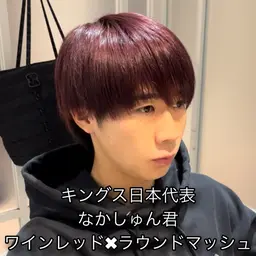 ⭐️メンズ限定カット＋ワンカラー⭐️※希望の色味は予約チャット欄でお願い致します🙆‍♂️