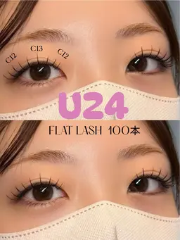 【ミニモ学割】 U24🤍フラットラッシュ100本コーティング剤束感仕上げ🪄⚠️学生証必須