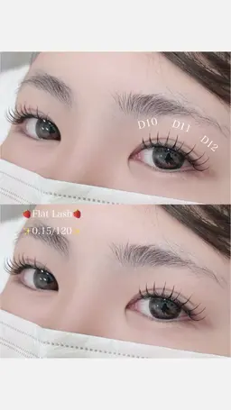 ダブルフラット(60束)※120本相当